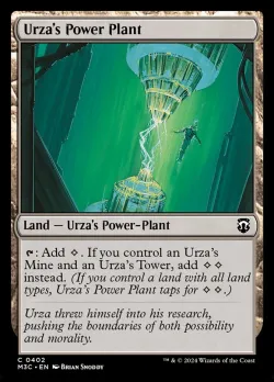 Urza's Power Plant 「M3C/402」「EN」