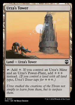 Urza's Tower 「M3C/403」「EN」