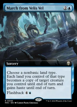 March from Velis Vel #48 · Magic: The Gathering