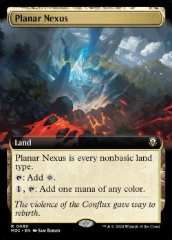 Planar Nexus #80 · Magic: The Gathering