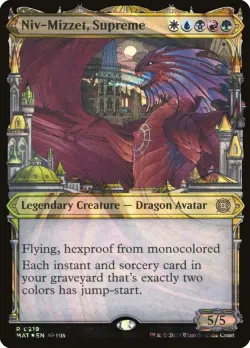 Niv-Mizzet, Supreme 「MAT/219」「EN」