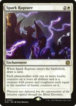 Spark Rupture #5 · Magic: The Gathering