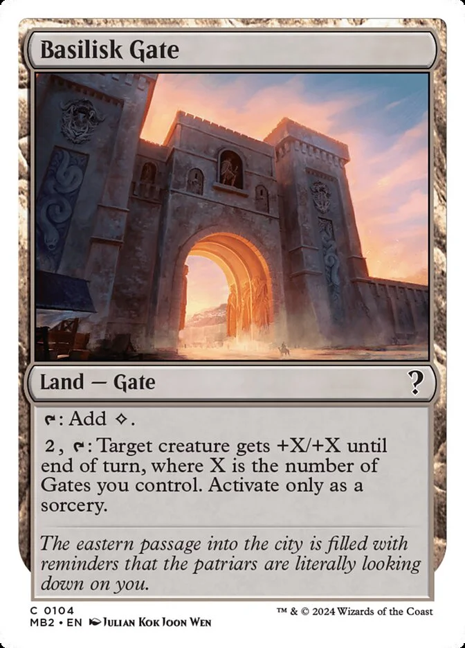 Basilisk Gate 「MB2/104」「EN」