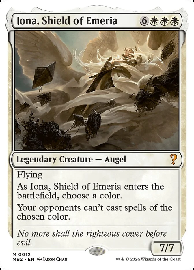 Iona, Shield of Emeria 「MB2/12」「EN」