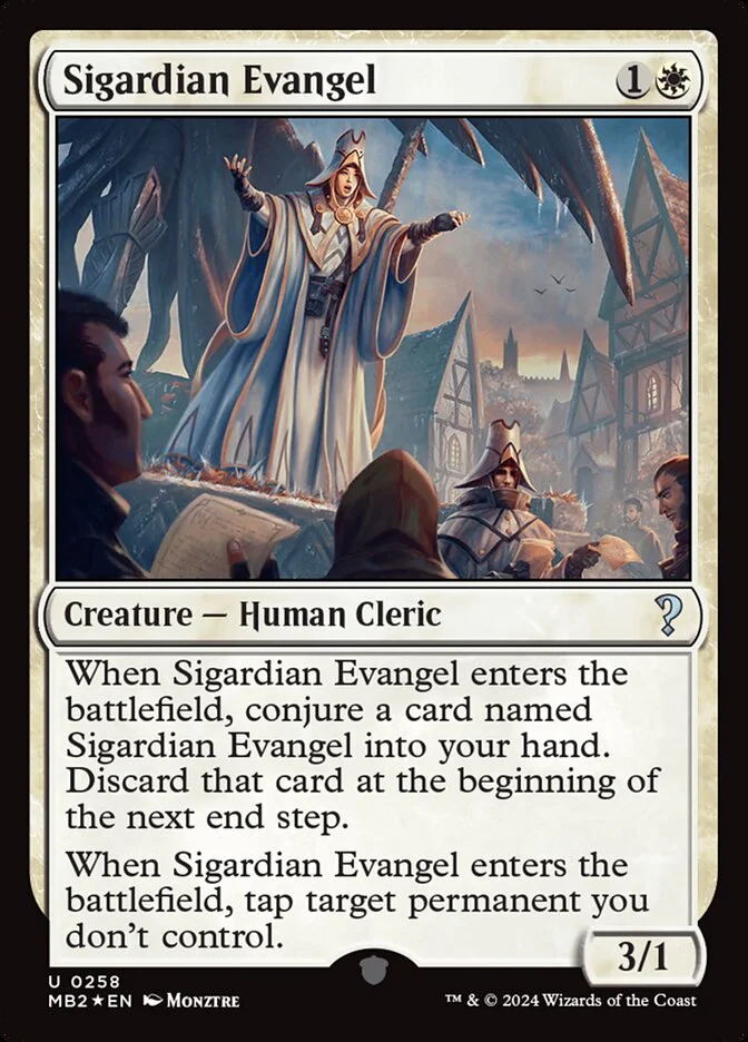 Sigardian Evangel 「MB2/258」「EN」
