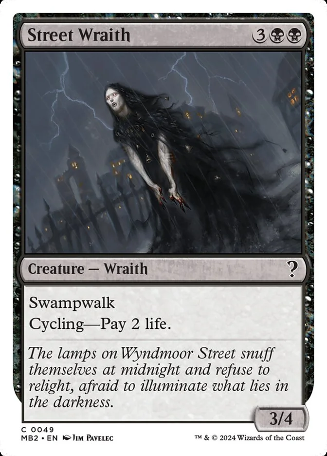 Street Wraith 「MB2/49」「EN」