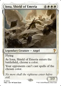 Iona, Shield of Emeria #12 · Magic: The Gathering