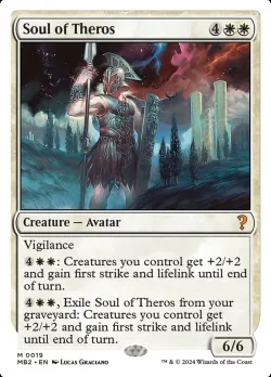 Soul of Theros #19 · Magic: The Gathering