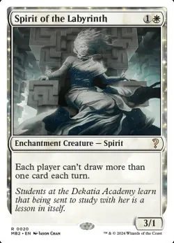 Spirit of the Labyrinth #20 · Magic: The Gathering