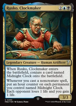 Rusko, Clockmaker #263 · Magic: The Gathering