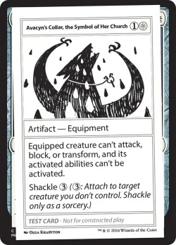 Avacyn's Collar, the Symbol of Her Church #509 · Magic: The Gathering