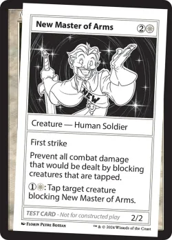 New Master of Arms #520 · Magic: The Gathering