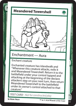 Meandered Towershell 「MB2/578」「EN」