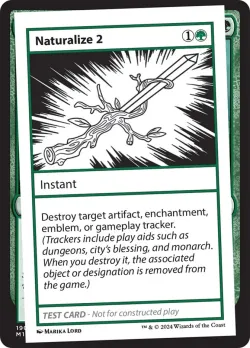 Naturalize 2 「MB2/579」「EN」
