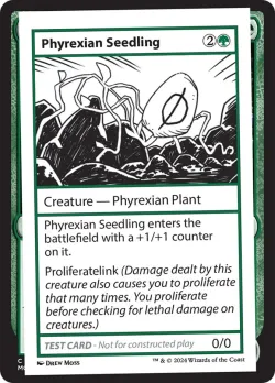 Phyrexian Seedling 「MB2/581」「EN」