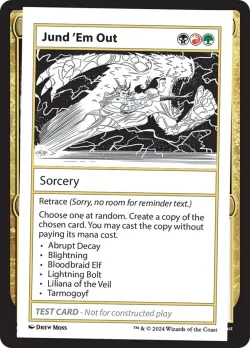 Jund 'Em Out 「MB2/596」「EN」