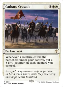 Cathars' Crusade #6 · Magic: The Gathering