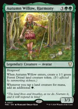 Autumn Willow, Harmony #27 · Magic: The Gathering