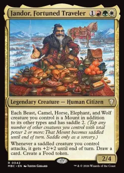 Jandor, Fortuned Traveler 「MBC/42」「EN」