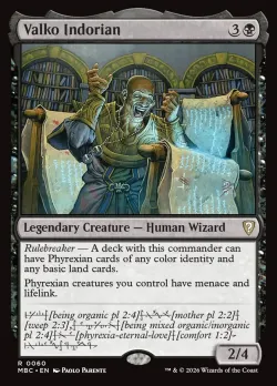 Valko Indorian 「MBC/60」「EN」