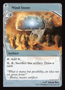 Mind Stone 「MBC/76」「EN」