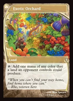 Exotic Orchard 「MBC/79」「EN」