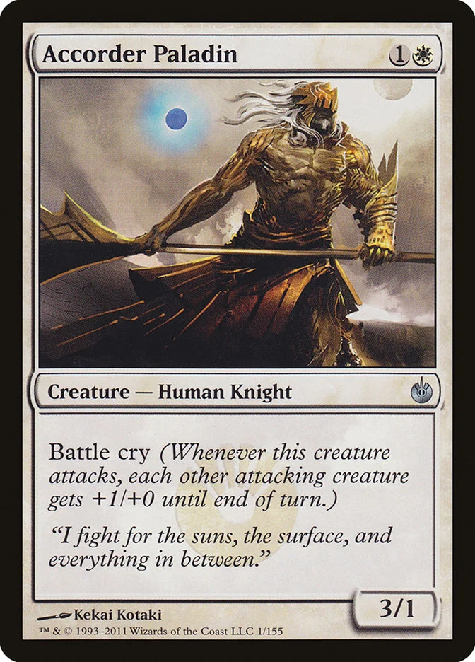 Accorder Paladin 「MBS/1」「EN」