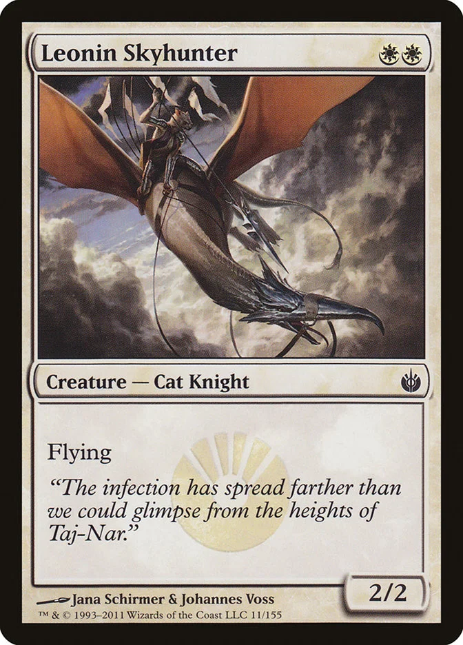 Leonin Skyhunter 「MBS/11」「EN」
