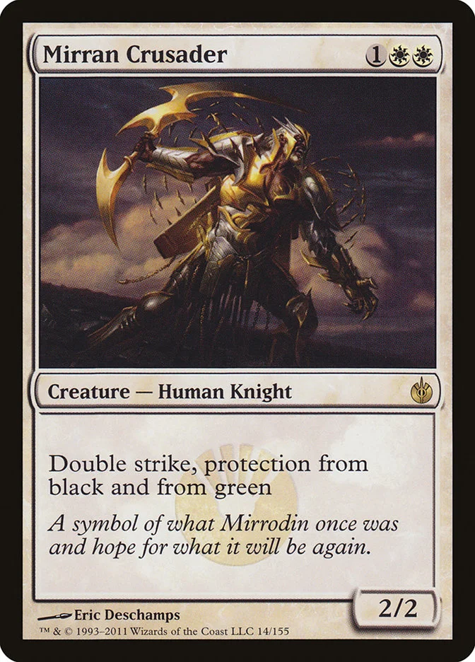 Mirran Crusader 「MBS/14」「EN」