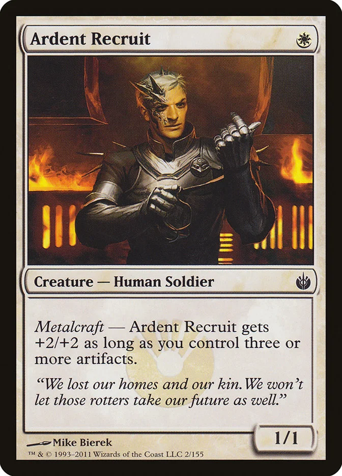 Ardent Recruit 「MBS/2」「EN」