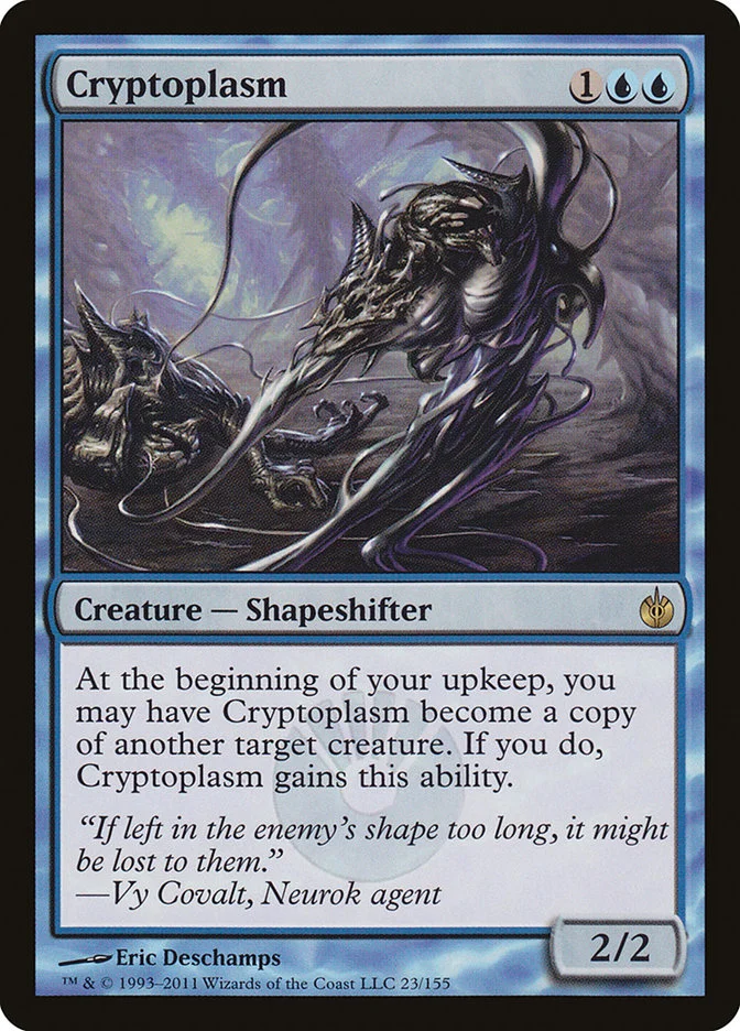 Cryptoplasm 「MBS/23」「EN」