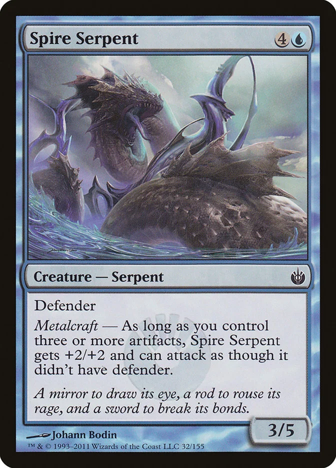 Spire Serpent 「MBS/32」「EN」