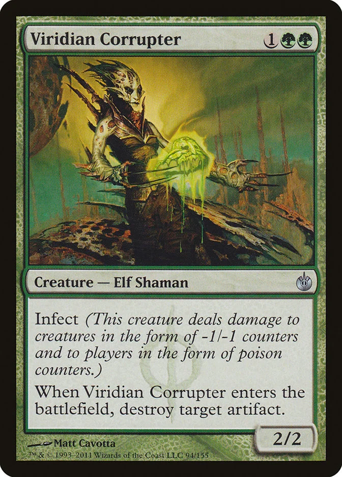 Viridian Corrupter 「MBS/94」「EN」