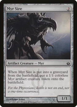 Myr Sire 「MBS/116」「EN」