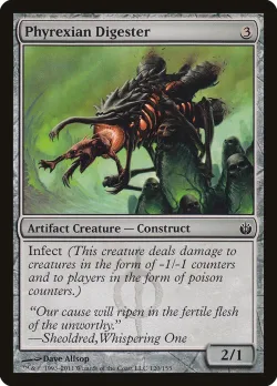 Phyrexian Digester 「MBS/120」「EN」