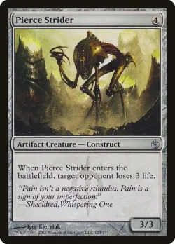 Pierce Strider 「MBS/123」「EN」