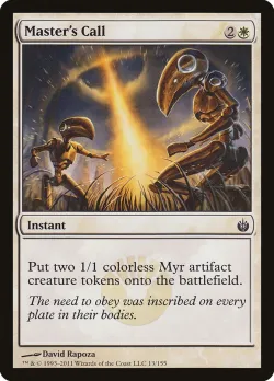Master's Call #13 · Magic: The Gathering