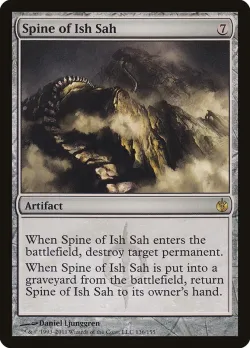 Spine of Ish Sah 「MBS/136」「EN」