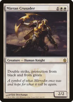 Mirran Crusader #14 · Magic: The Gathering