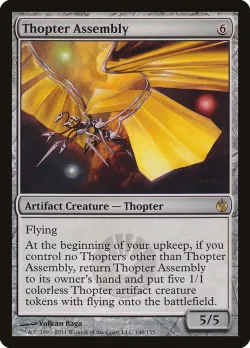Thopter Assembly 「MBS/140」「EN」