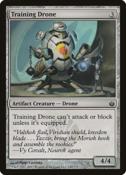 Training Drone 「MBS/142」「EN」