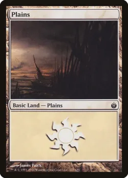 Plains 「MBS/147」「EN」
