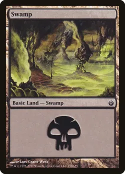 Swamp 「MBS/150」「EN」
