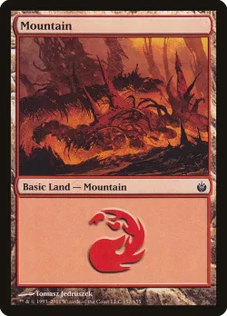 Mountain 「MBS/152」「EN」