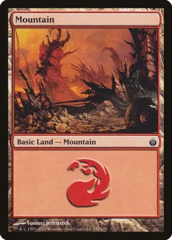 Mountain 「MBS/153」「EN」