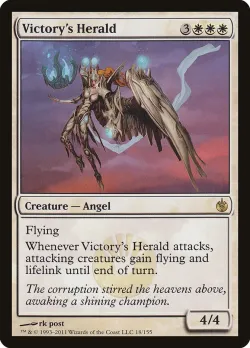 Victory's Herald #18 · Magic: The Gathering