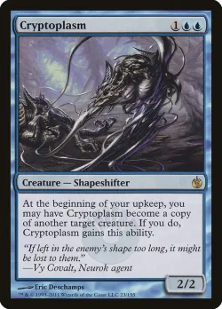 Cryptoplasm #23 · Magic: The Gathering