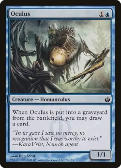 Oculus #29 · Magic: The Gathering