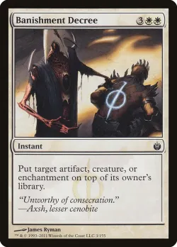 Banishment Decree #3 · Magic: The Gathering