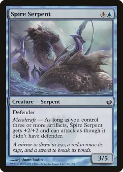 Spire Serpent #32 · Magic: The Gathering